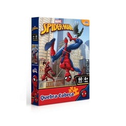 JOGO TRILHA HOMEM ARANHA - Gioca Brinquedos & Festa