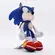 Pelucia Sonic Basic Plush Assortment Wave 7