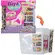 Biju Collection Kit Top Trend