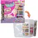 Biju Collection Kit Top Trend