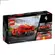 Lego Ferrari 812 Competizione