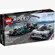 Lego Speed Champions Mercedes Performance e Project One