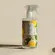 Água Perfumada Citrus Verbena