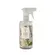 Água Perfumada Lavanda Absoluta