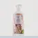 Água Perfumada Lavanda Absoluta