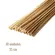 Palito de Bambu para Algodão Doce 40 unidades