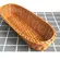 Cesta Oval de Sisal com Forro em Tecido 43.5cm x 15cm x 8cm - Wolff