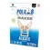 PoliLab Maker