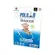 PoliLab Maker