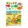 Play Doh Massinha Festa Da Pizza
