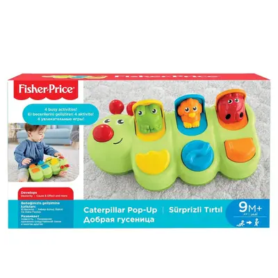 Fisher Price Lagarta de Atividades