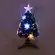 Árvore Natal Fibra Ótica Colorida 45cm Bivolt