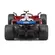 Burago 1:43 F-1 2025 Ferrari SF-25  44 Hamilton